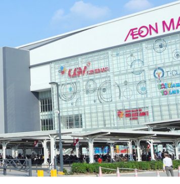 AEON MALL CÓ GÌ? Vì sao AEON MALL Long Biên lại thu hút giới trẻ? AEON MALL Long Biên có gì