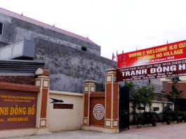 Làng tranh Đông Hồ – Làng nghề truyền thống nổi ở tiếng Bắc Ninh Làng tranh Đông Hồ ở Bắc Ninh