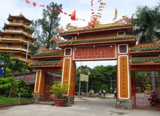 Chùa Giác Lâm - cổng chùa