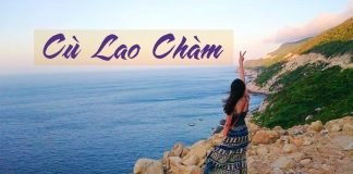 Cù Lao Chàm 14